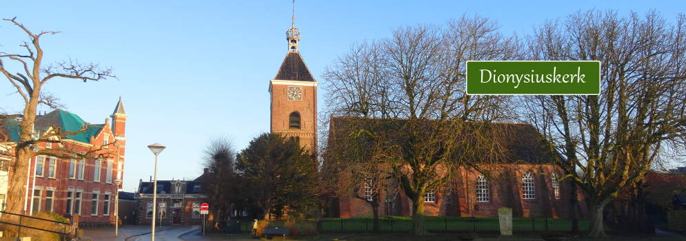 Dionysiuskerk (Jacobikerk) in het dorp Uithuizen, Groningen